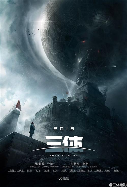 智利签证怎么买假的